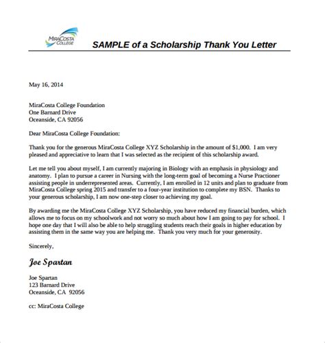 sample scholarship   letter templates  ms word