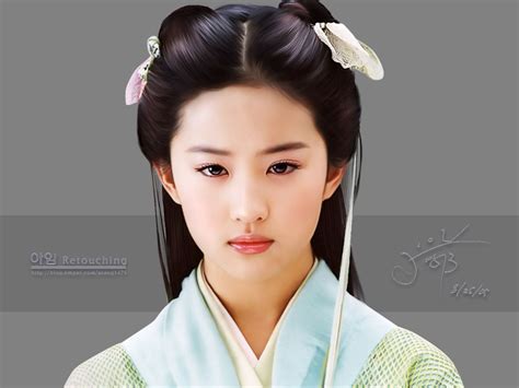 Pin By Forbidden Touch On Crystal Liu Yi Fei Chinese Hairstyle