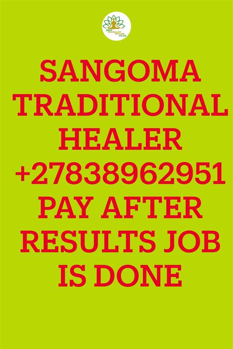 sangoma traditional healer 27838962951 pay after results