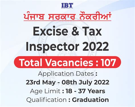 punjab excise inspector recruitment