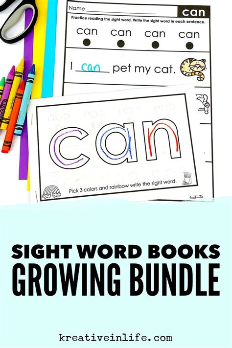 sight word practice kindergarten sight word books  sight word