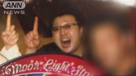 Kanagawa Cops Shinto Priest Picked Up Teen Hooker Via Gps