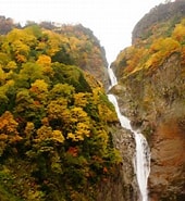 Image result for 富山市中滝. Size: 170 x 185. Source: seeing-japan.com