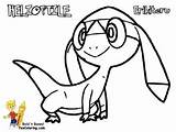 Pokemon Pages Coloring Xy Printable Getcolorings sketch template