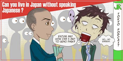 can you live work or travel in japan without speaking japanese