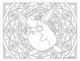 Coloring Pokemon Wigglytuff Windingpathsart sketch template