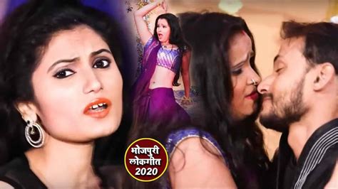 Video Song Antra Singh Priyanka का एक और जबरदस्त 2020 स्पेशल गाना