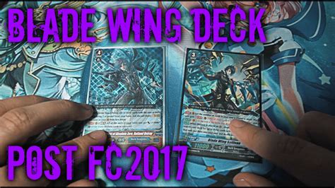blade wing deck profile post fc youtube