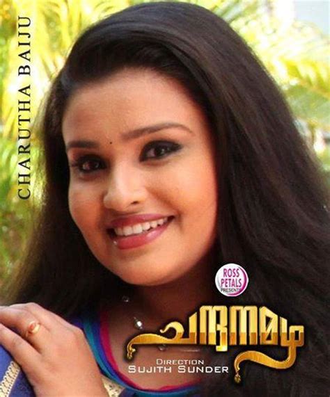 Malayalam Actress Meera Tv Adult Videos