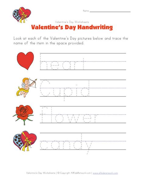 images  valentines day  printable worksheets