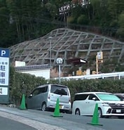 Image result for 祝谷東町. Size: 177 x 185. Source: www.youtube.com