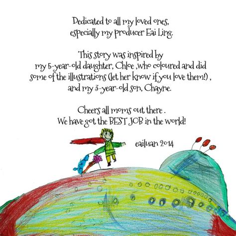 dedication page    picture book illustrated   year