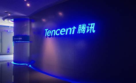 wechat maker tencent opens ai lab