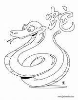 Coloring Serpent Zodiac Sternzeichen Sarpe Chinois Zodiaque Cobra Hellokids Colorat Ausdrucken Ausmalen Serpiente Planse Reptiles Chinesische Serpientes Jedessine Kostenlos Malvorlagen sketch template