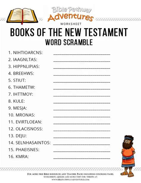 bible worksheets    complete kitty baby love