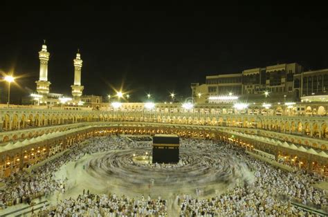 Kaaba In Makkah Kingdom Of Saudi Arabia Editorial Image
