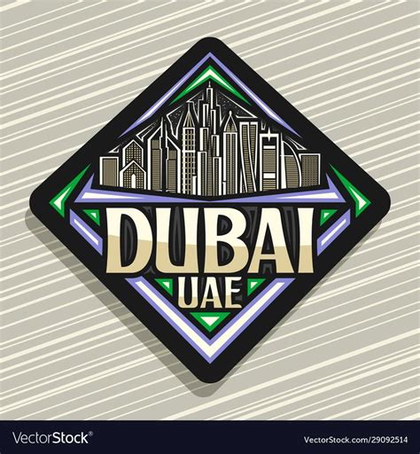 logo  dubai vector image  vectorstock   dubai vector logo