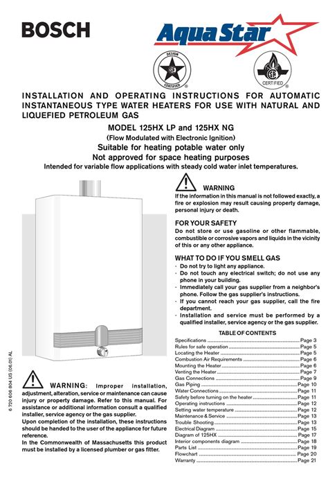 bosch aquastar hx lp installation  operating instructions manual   manualslib