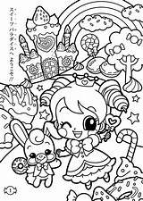 Coloring Pages Kawaii Choose Board Coloriage Crush sketch template