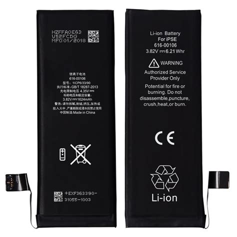 buy high quality iphone se battery replacements ipartsu