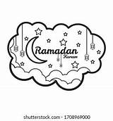 Ramadan Mubarak Kareem sketch template
