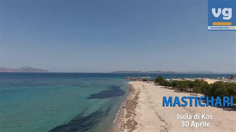 kos island mastichari beach full hd  drone youtube