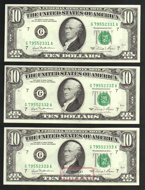cu trio chicago il frn  usa paper currency bills notes