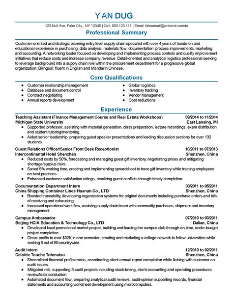 supply chain resume template