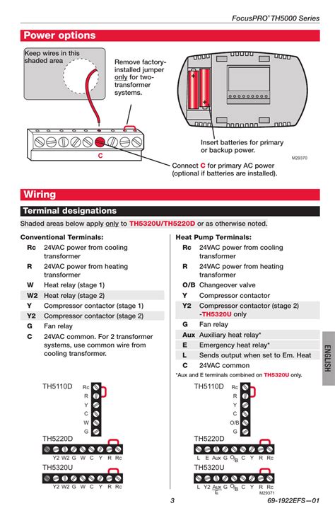 power options wiring terminal designations honeywell focuspro  series user manual