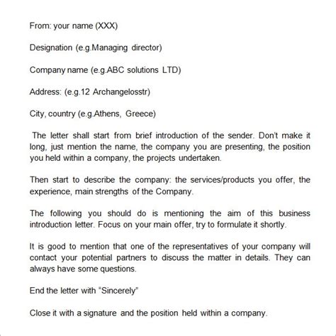 company introduction letter sample