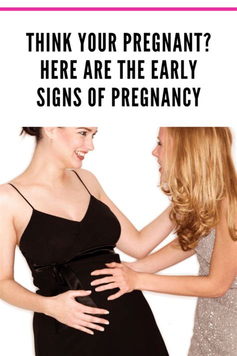 Am I Pregnant The Very First Signs Of Pregnancy • Mommy S Memorandum