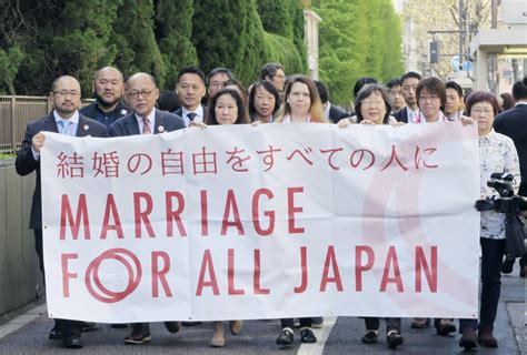 japan ngo offers same sex partnership certificates to