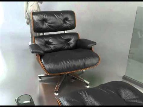 lounge chair youtube