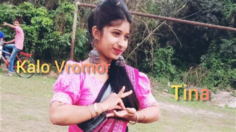 Kalo Vromor।। কালো ভ্রমর 🖤।। Arpita Chakraborty ।। Cover By Tina Ghosh