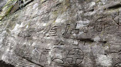 Hieroglyphics Experts Declare Ancient Egyptian Carvings In