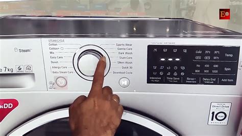 lg washing machine making noise  spinning yer theriault