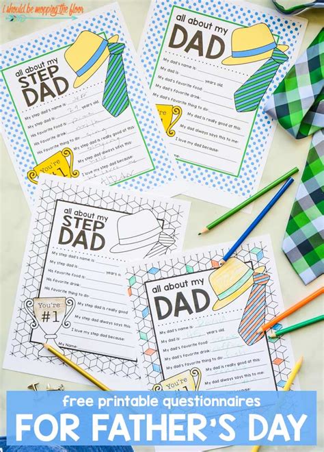 fathers day printable questionnaire