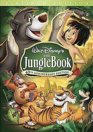 jungle book dvd   disc set  anniversary platinum