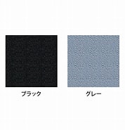 OG-15CC-G に対する画像結果.サイズ: 178 x 185。ソース: www.office-com.jp