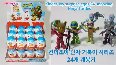 kinder joy ninja turtles surprise eggs