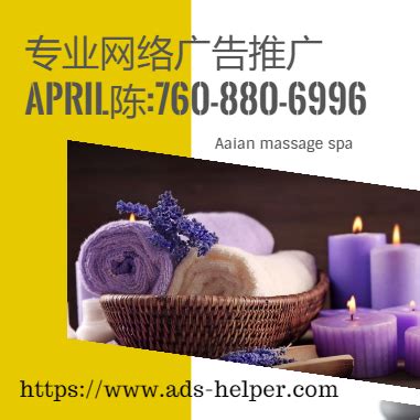 ching ching spa updated april    blackstock  spartanburg