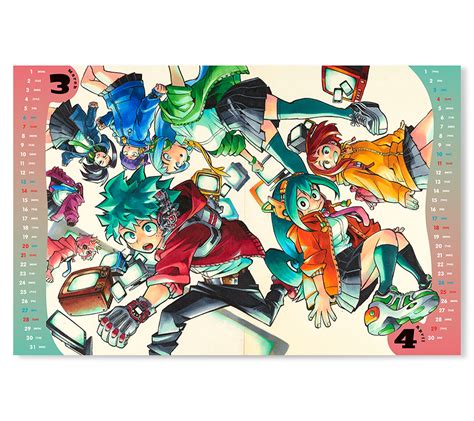 『僕のヒーローアカデミア』コミックカレンダー2021／堀越 耕平 集英社コミック公式 s manga