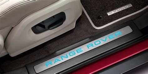 illuminated tread plates ebony coupe vplvspvj  range rover evoque