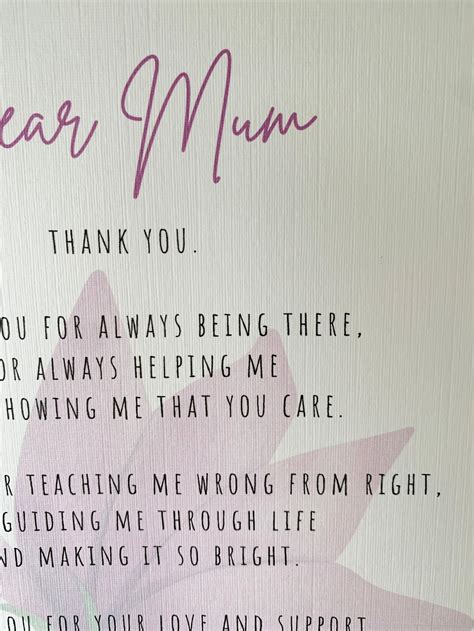 personalised poem print  mum letter  mum poem  mom etsy