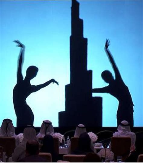 shadow show  uae scream entertainment