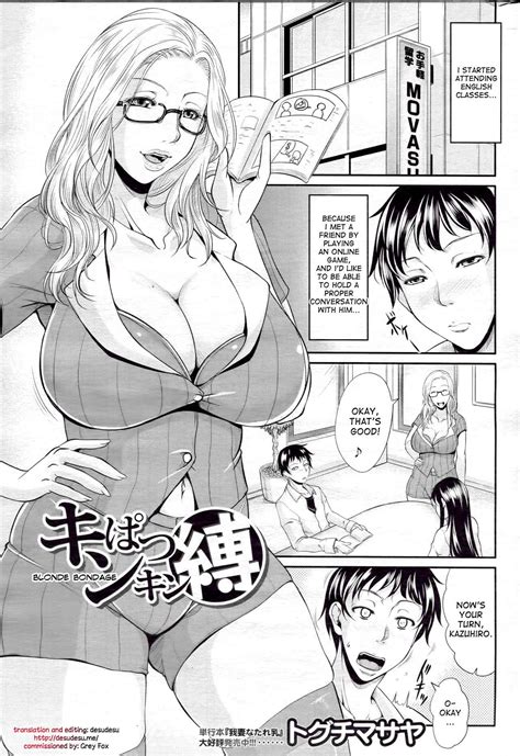 reading blonde bondage original hentai by toguchi masaya
