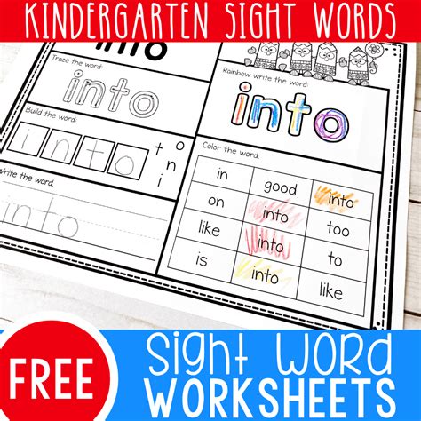 printable kindergarten sight words worksheets printable templates