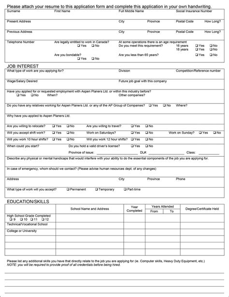 employment job application form templates printable template lab