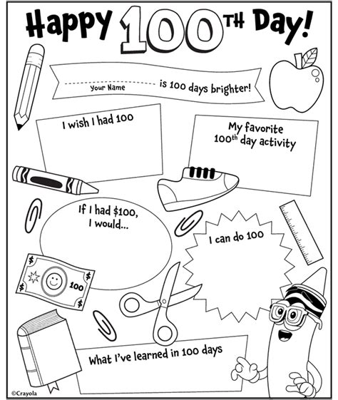 day  school printable coloring pages