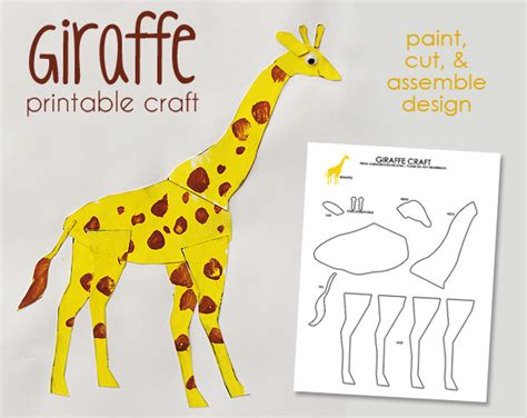 printable giraffe craft